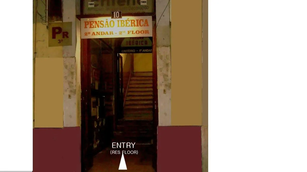 ホテルPensao Iberica Lisboa ポルトガル